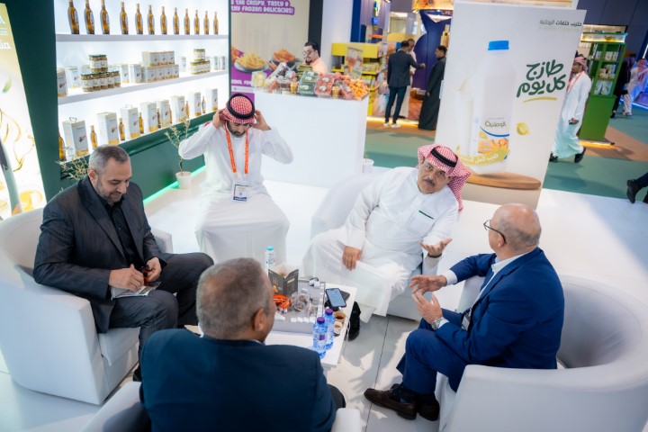 الوطنية