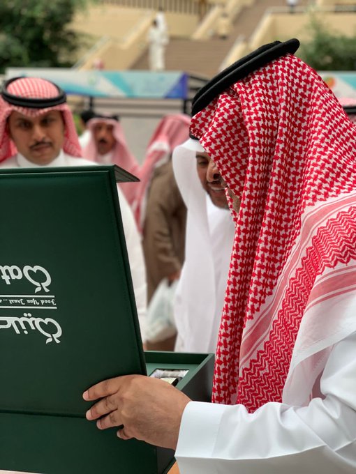 فعاليات يوم الغذاء العضوي