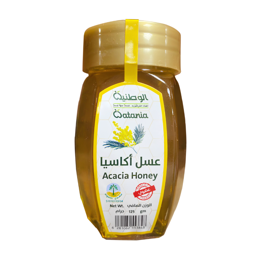 الوطنية
