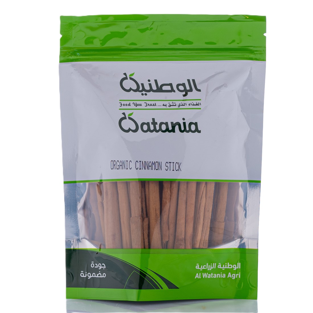 الوطنية