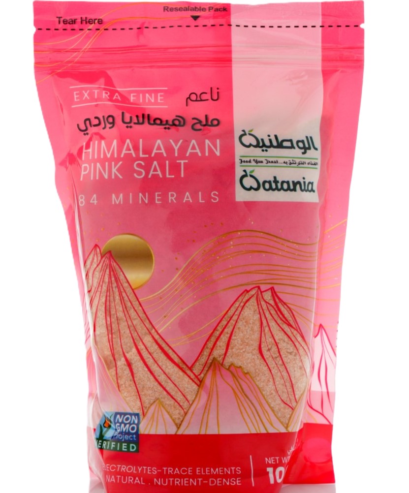 الوطنية