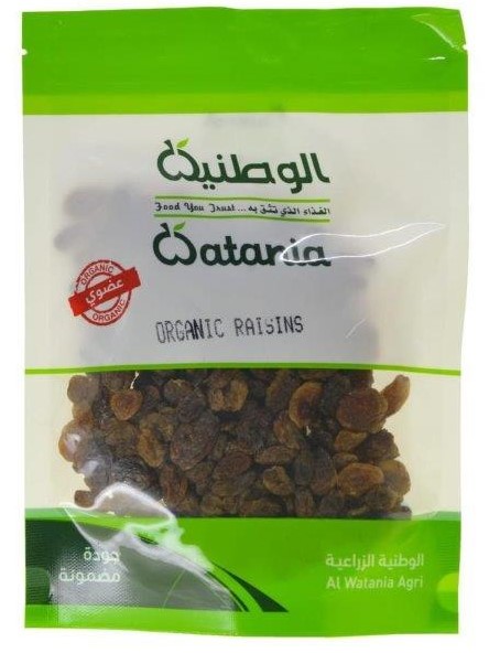 الوطنية