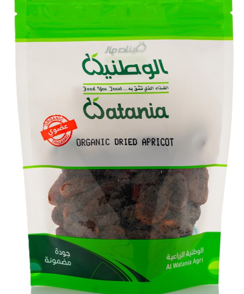 الوطنية