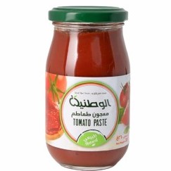 الوطنية