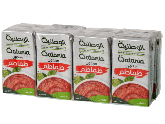 الوطنية