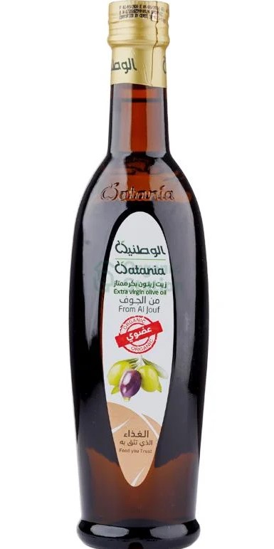 الوطنية