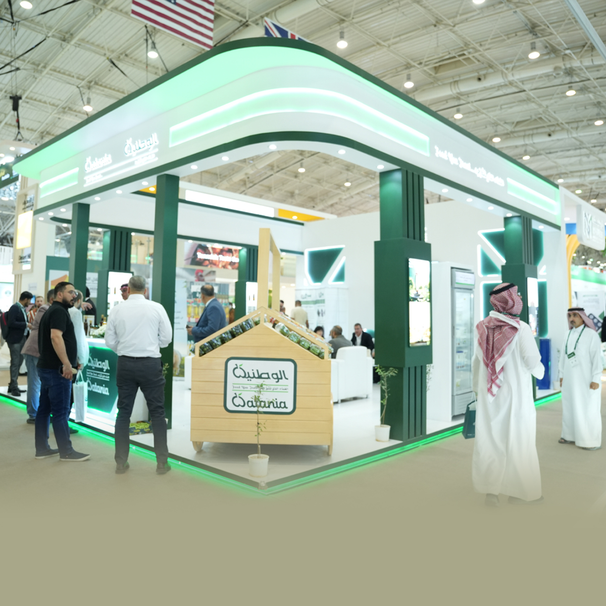 Al-Watania’s Participation in the Agricultural Exhibition 2025